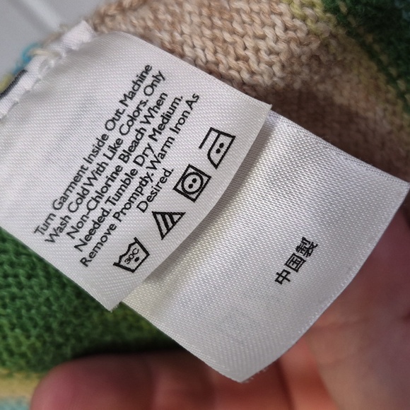 Eddie Bauer Sweater Vest Striped Green Blue XL - Picture 8 of 9